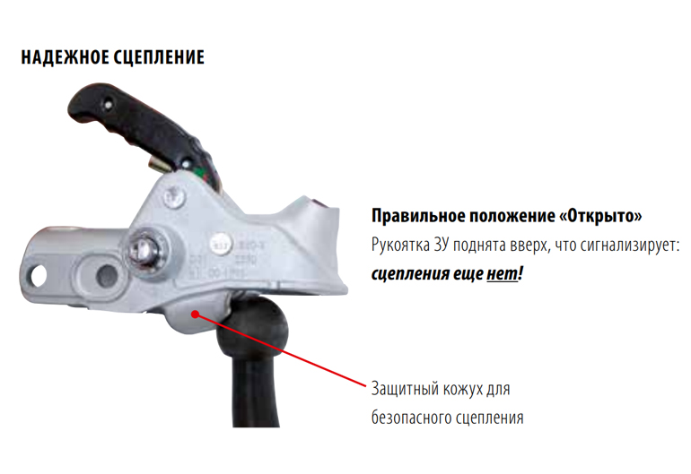 golovka AK301 02.jpg